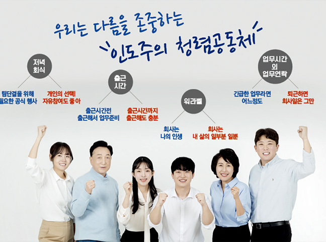 RC News
