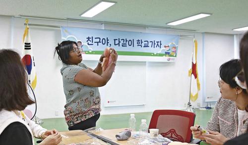 서울지사