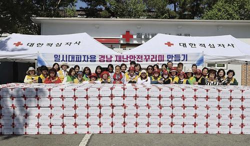 경남지사 경남지사