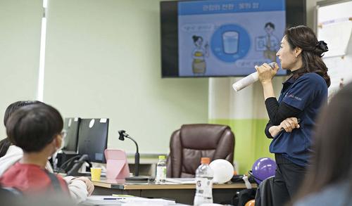 LG생활건강 후원 학교폭력 예방교육 보급 LG생활건강 후원 학교폭력 예방교육 보급