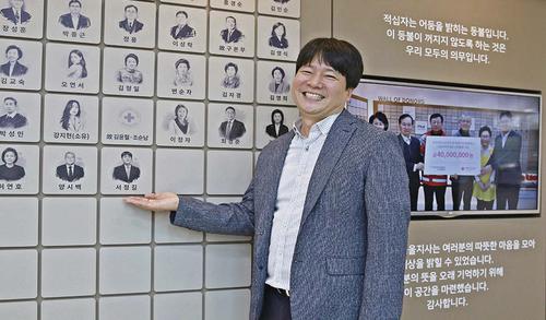 ㈜뷰메드 서정길 대표, 레드크로스 아너스클럽 가입 ㈜뷰메드 서정길 대표, 레드크로스 아너스클럽 가입