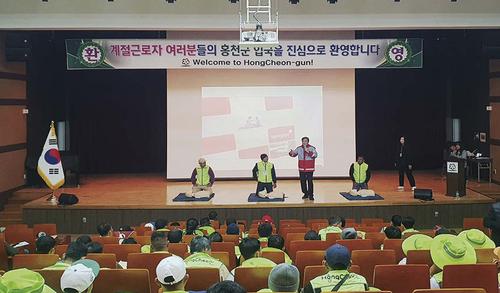 전국 적십자사 최초 외국인 근로자 심폐소생술 교육 실시 전국 적십자사 최초 외국인 근로자 심폐소생술 교육 실시