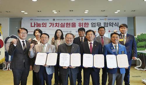 충남지사, 나눔 가치 실현을 위한 업무협약 체결 충남지사, 나눔 가치 실현을 위한 업무협약 체결