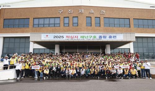 제주지사, 2025년 재난구호 종합훈련 개최 제주지사, 2025년 재난구호 종합훈련 개최