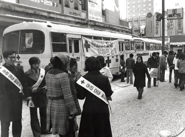 사진으로 보는 대한적십자사 120주년-➁