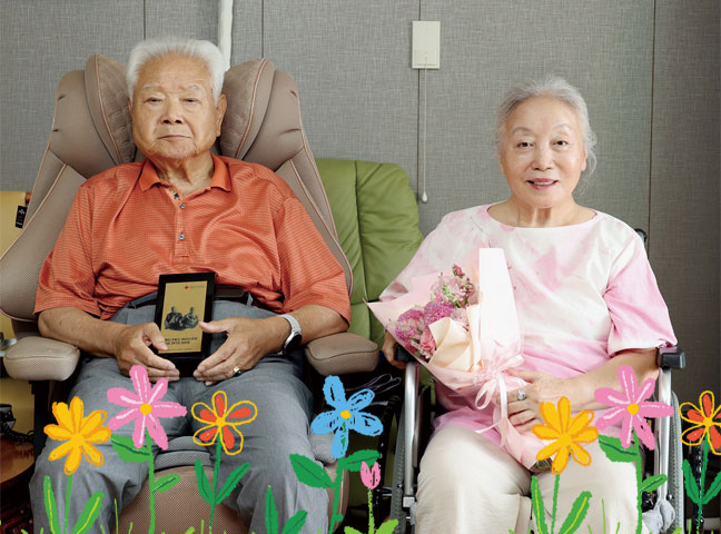레드크로스 아너스클럽