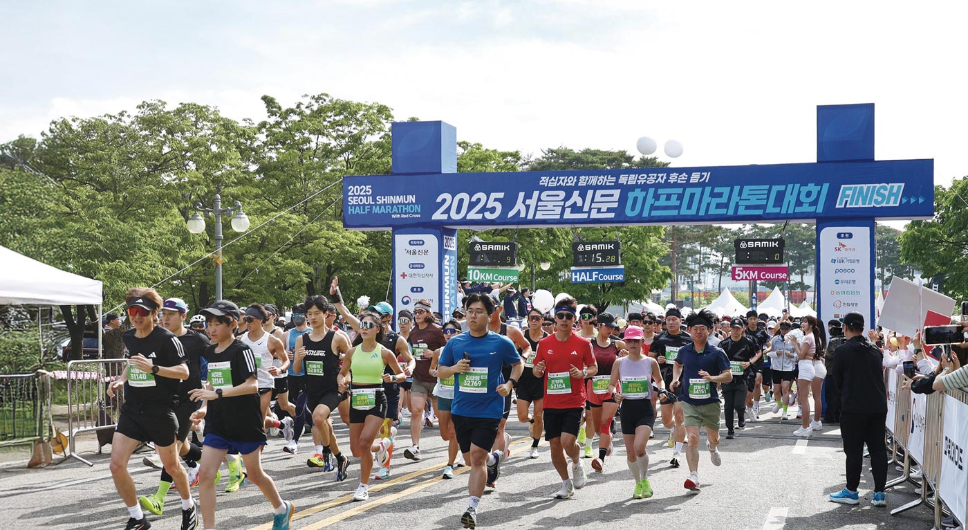 광복 80주년 기념, 독립유공자 후손 돕기 캠페인 광복 80주년 기념, 독립유공자 후손 돕기 캠페인