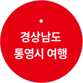 red582-03-02