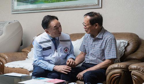 대한적십자사, 광복 80주년 맞아 원폭피해자 위로 방문 나서