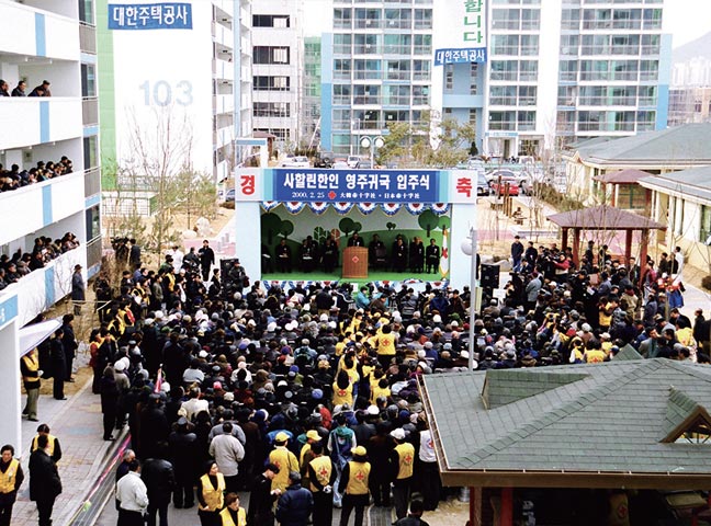 사진으로 보는 대한적십자사 120주년-➂