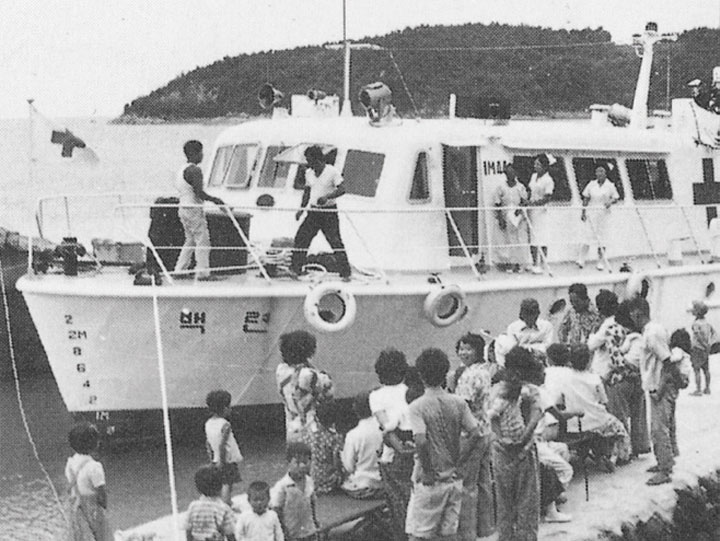 낙도 주민을 위한 이동병원: 적십자병원선 백련호, 무궁화호 낙도 주민을 위한 이동병원: 적십자병원선 백련호, 무궁화호