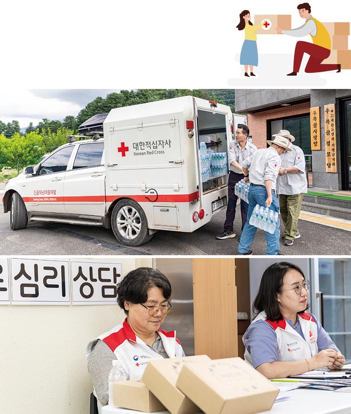 하나 된 마음, 17개 지사가 그려낸 전국의 연대