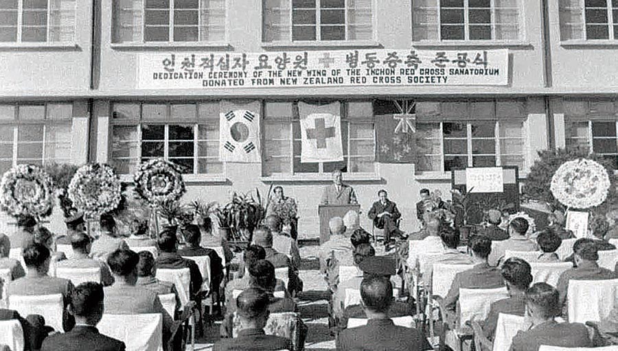 1966년 인천적십자요양병원 증축 준공식