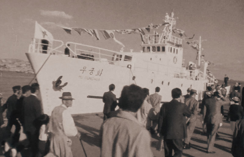 1977년 적십자병원선 무궁화호