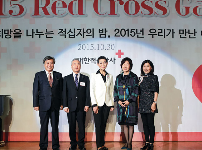 사진으로 보는 대한적십자사 120주년-➃