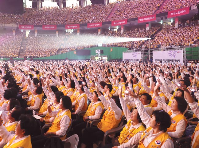 RC 스페셜 스토리