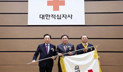 제33·34대 회장 이·취임식