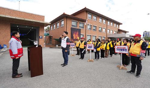 2025년 대한적십자사 3권역재난구호 종합훈련 실시