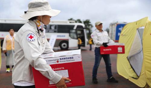 “재난에 강한 적십자” 2권역 합동 재난구호 종합훈련 실시