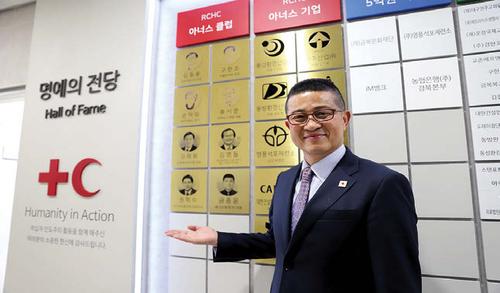 금종윤 다인환경(주) 前 대표, 아너스클럽 가입