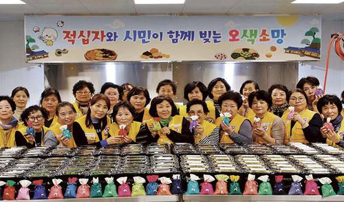 취약계층 식생활 지원을 위한 ‘사랑의 맛나눔’ 활동 취약계층 식생활 지원을 위한 ‘사랑의 맛나눔’ 활동