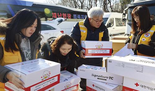 news2510-02-02 취약계층을 위한 설맞이 영양밥세트 지원