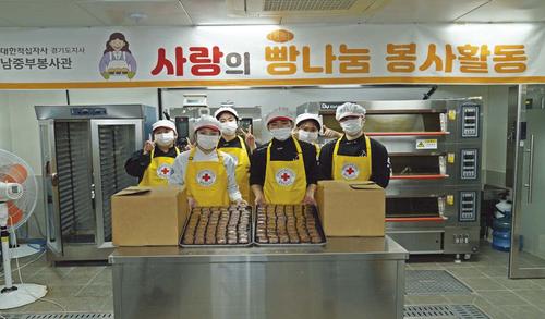 한호전과 함께하는 두바이 쫀득 쿠키 만들기 한호전과 함께하는 두바이 쫀득 쿠키 만들기