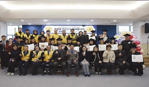 올 투게더(All Together) 학교제주캠퍼스 졸업식 올 투게더(All Together) 학교제주캠퍼스 졸업식
