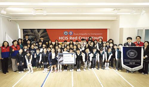 HCIS Songdo, 청소년적십자 신규창단식 HCIS Songdo, 청소년적십자 신규창단식