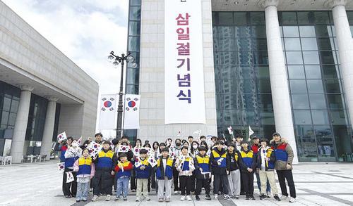 울산RCY, 제107주년 3·1절 기념행사 봉사활동 울산RCY, 제107주년 3·1절 기념행사 봉사활동