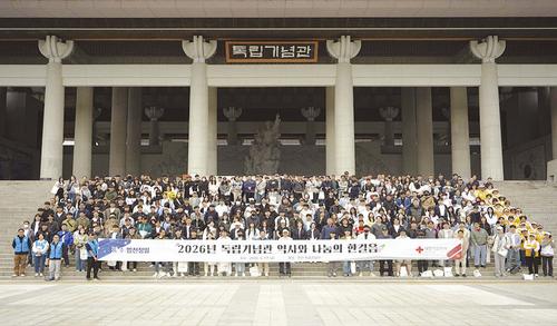 경기도지사-㈜범천정밀, 나눔의 한걸음 걷기행사 개최 경기도지사-㈜범천정밀, 나눔의 한걸음 걷기행사 개최