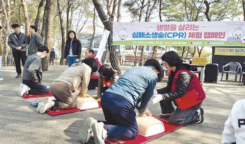 소금산 그랜드밸리 CPR 보급 캠페인 실시 소금산 그랜드밸리 CPR 보급 캠페인 실시