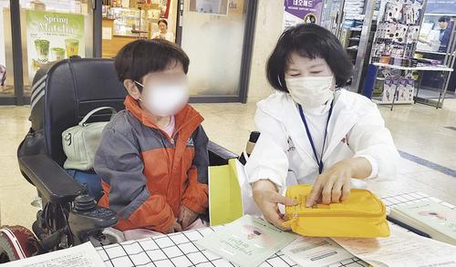 전북재난심리회복지원센터, 예수병원 찾아가는 심리상담소 전북재난심리회복지원센터, 예수병원 찾아가는 심리상담소
