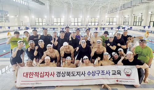 육군3사관학교 생도 32명 수상구조사 양성 육군3사관학교 생도 32명 수상구조사 양성