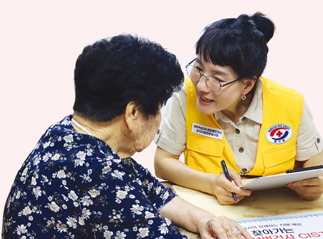 후원금 이렇게 ‘잘’ 사용했습니다