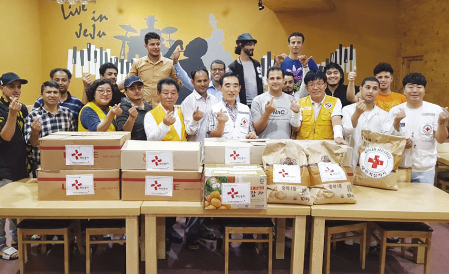 2018년 예멘 난민 신청자 식자재 지원