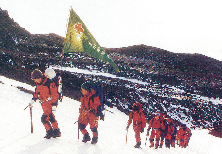 1980년대 제주지사 산악안전대 적설기 동계 훈련