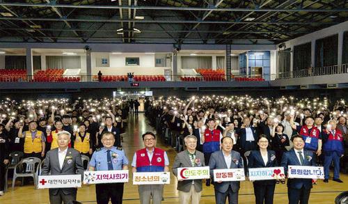 17년 만에 전남에서 열린 2026 RCY 전국캠프