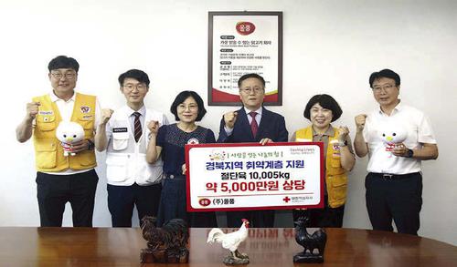 경북지사는 6월 10일 (재)경상북도호국보훈재단과 나라사랑 정신 확산 및 인도주의 활동 증진을 위한 업무협약을 체결했습니다. 두 기관은 경북의 국난극복사와 독립운동 정신을 널리 알리기 위해 기부금 조성, 봉사 및 청소년 활동, 공동 프로그램 개발 등 다각적인 분야에서 상호 협력하기로 뜻을 모았습니다. 특히 신흥무관학교 등 재단 시설을 활용한 역사 체험과 교육을 강화해 나갈 계획입니다.