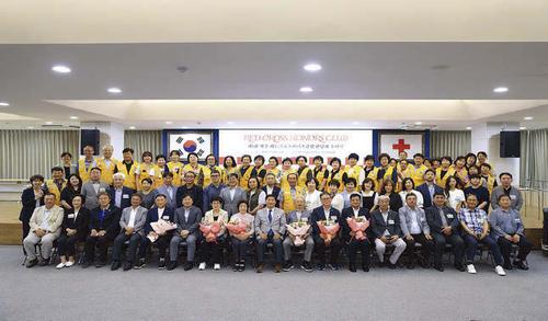 제1회 제주 레드크로스 아너스클럽 완납패 수여식
