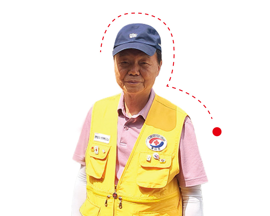 전 적십자 봉사회 남원시협의회장